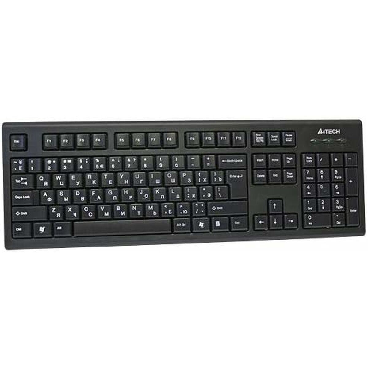 Tastatur A4 Tech KR-85 Schwarz Englisch EEUU QWERTY - CA International  