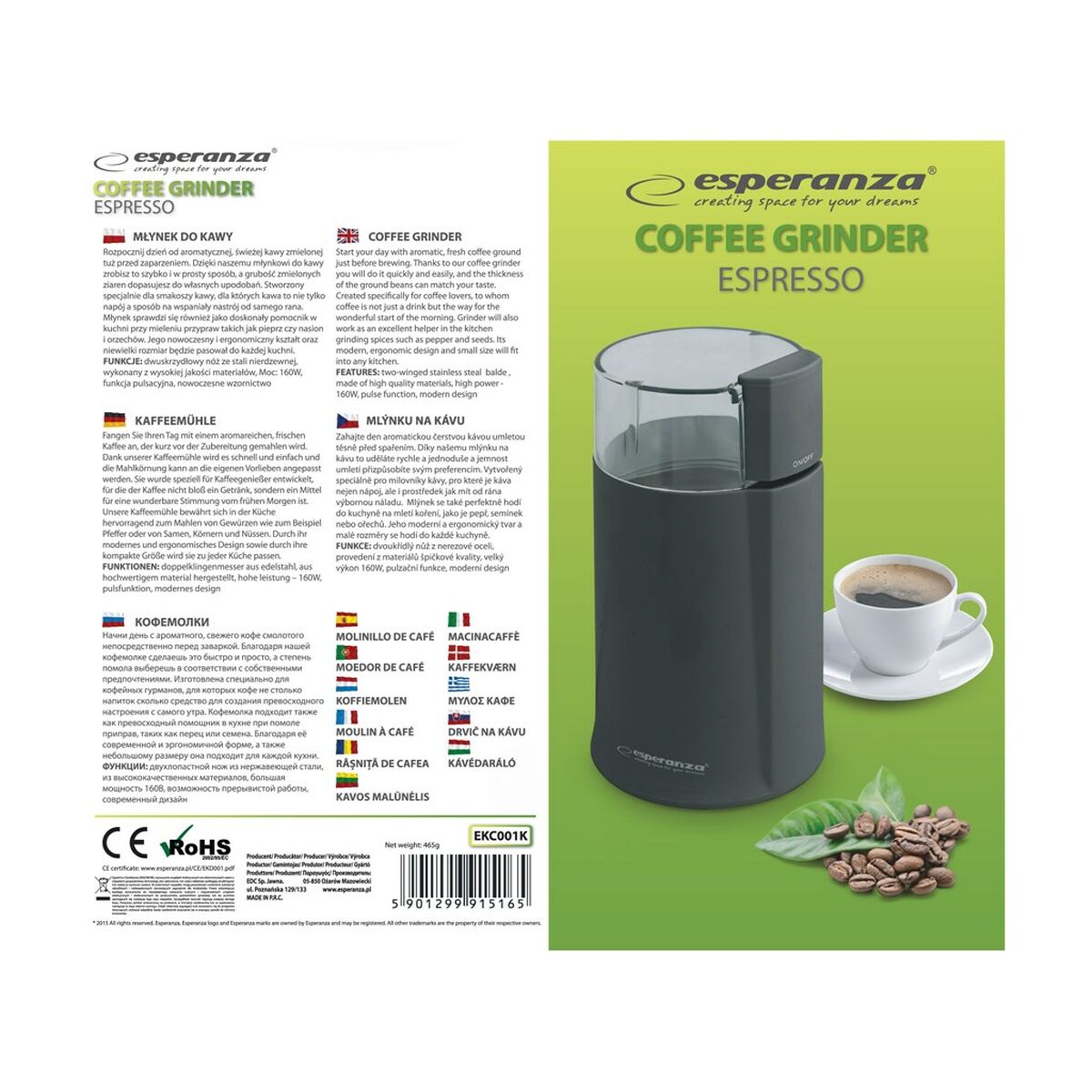 Coffee Grinder Esperanza EKC001K Black 160 W - CA International  