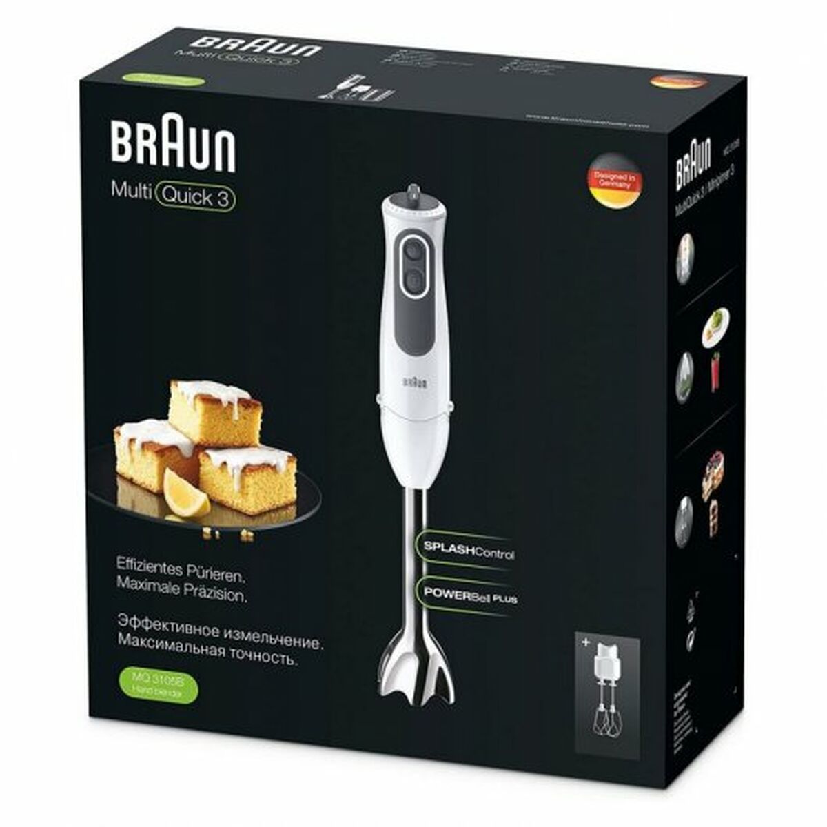 Hand-held Blender Braun MultiQuick 3V MQ3105B White 750 W - CA International   #