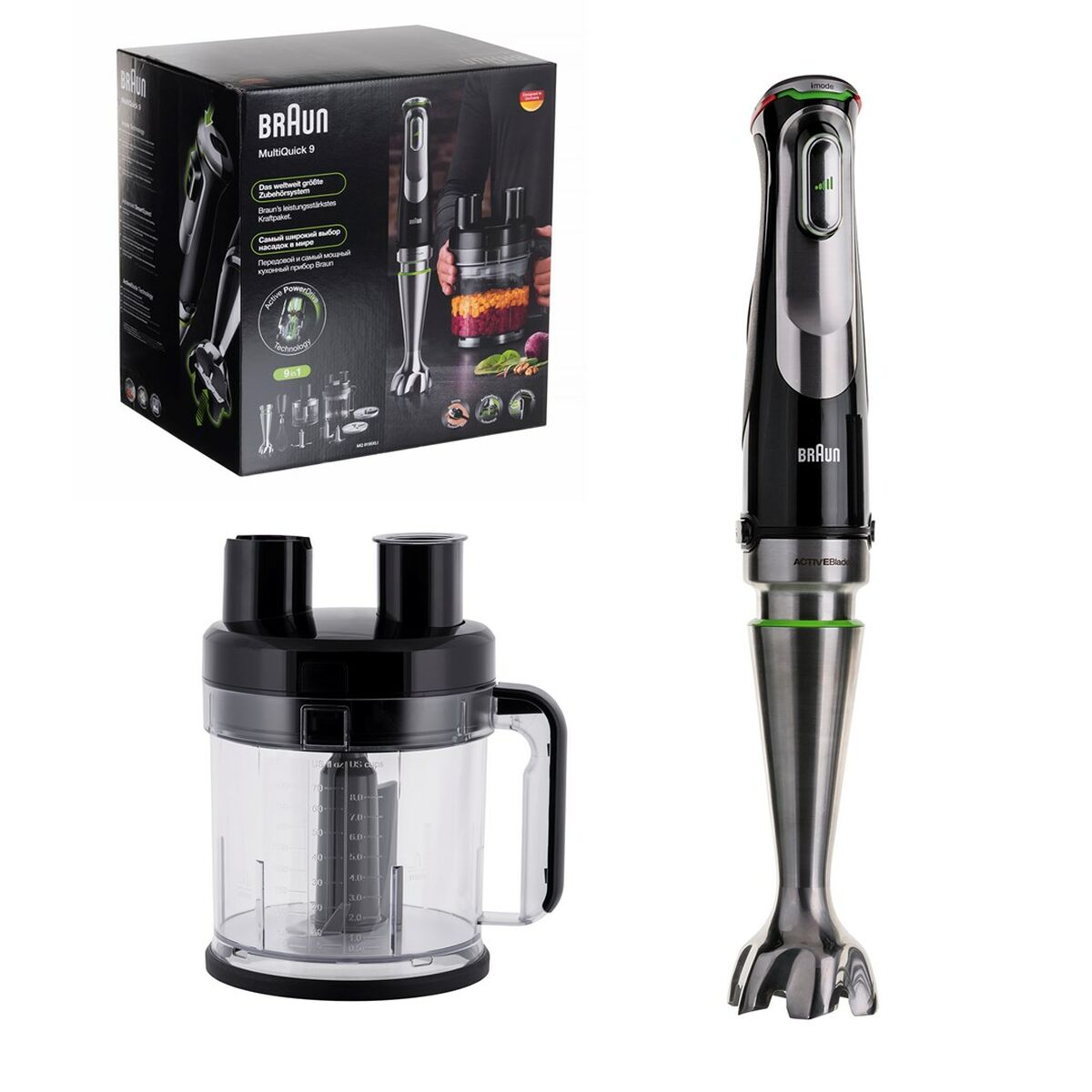 Cup Blender Braun MQ9195XLI Black 1200 W 500 ml - CA International   #