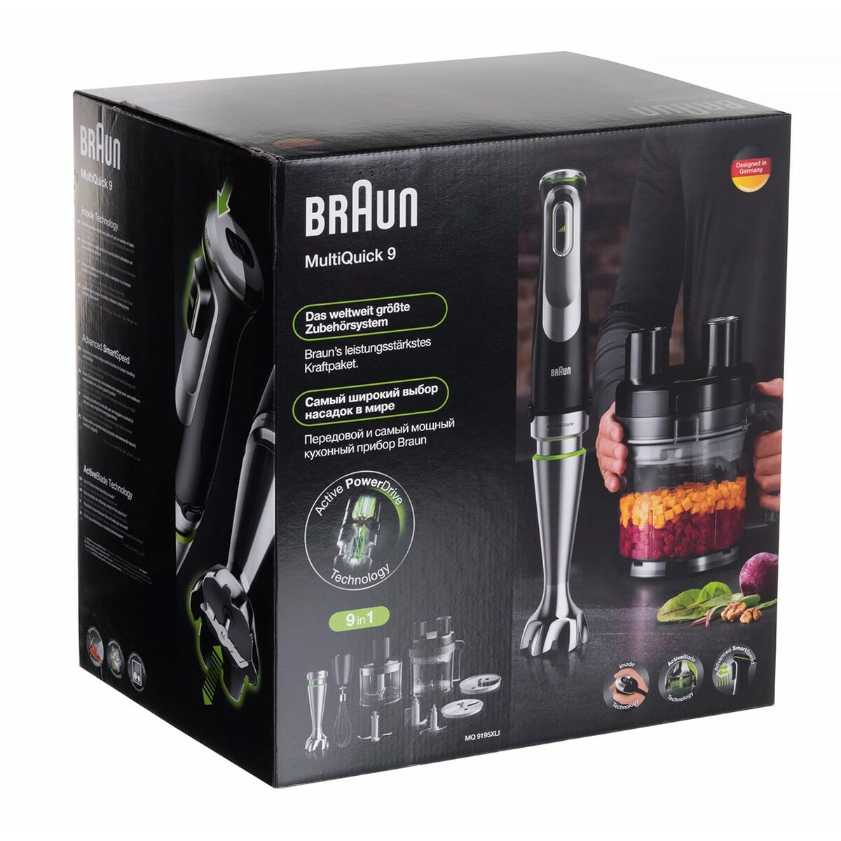 Cup Blender Braun MQ9195XLI Black 1200 W 500 ml - CA International   #