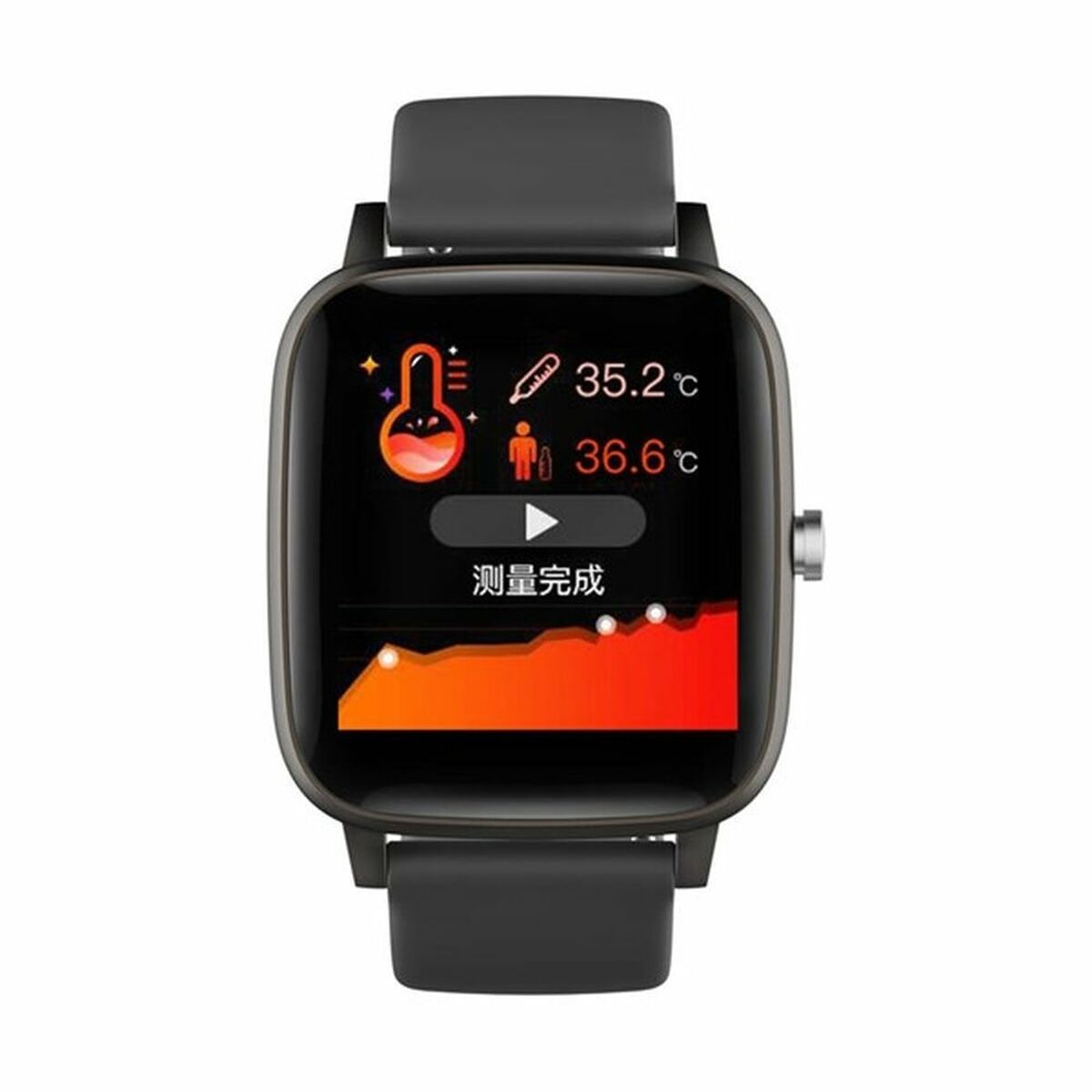Smartwatch Radiant RAS10201 - CA International  