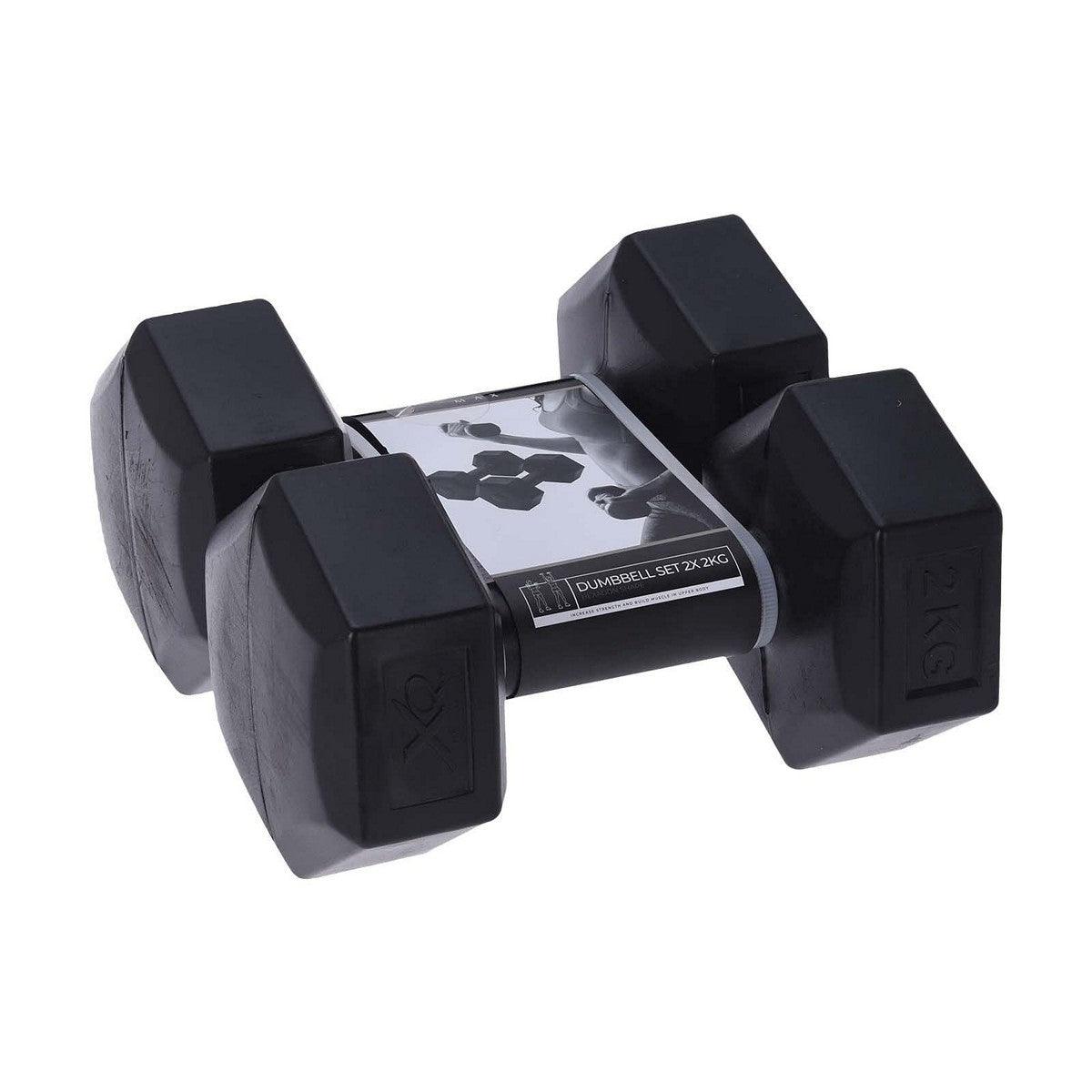 Dumbbells XQ Max Black 2 Kg 2 Units - CA International   #