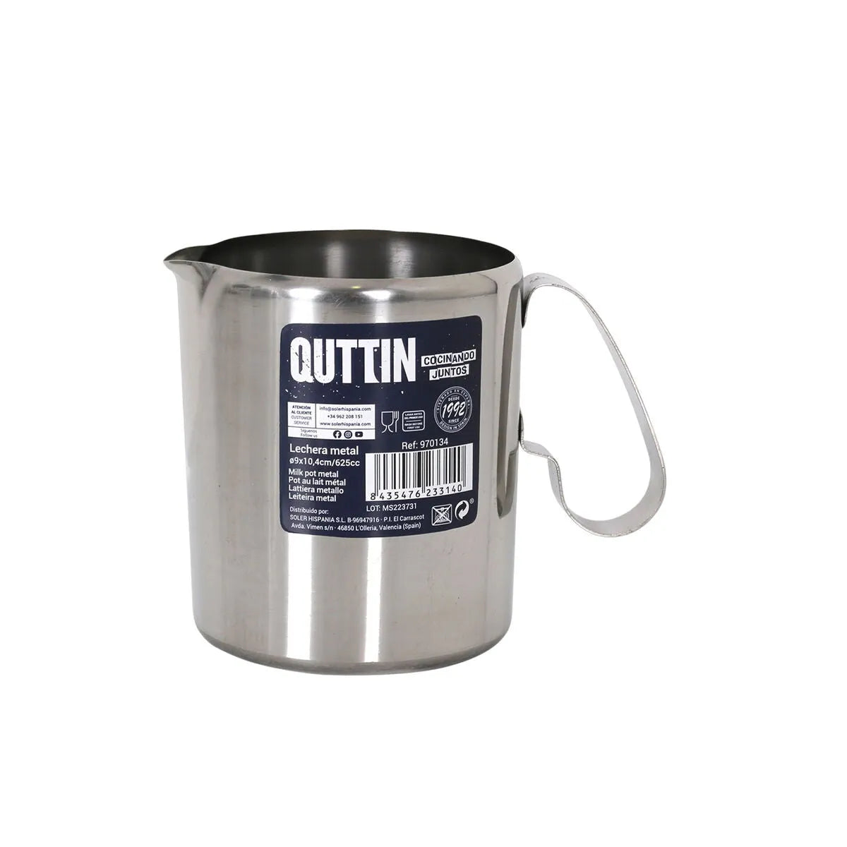 Milk jug Quttin Silver Metal (12 Units) - CA International