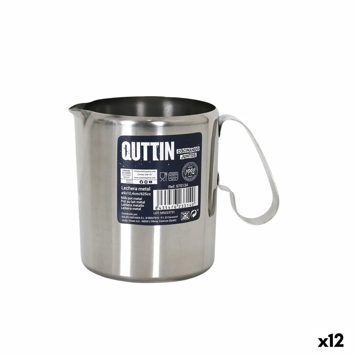 Milk jug Quttin Silver Metal (12 Units) - CA International